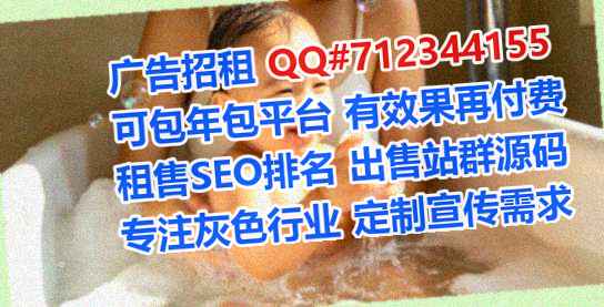 黎城助孕农机事务所